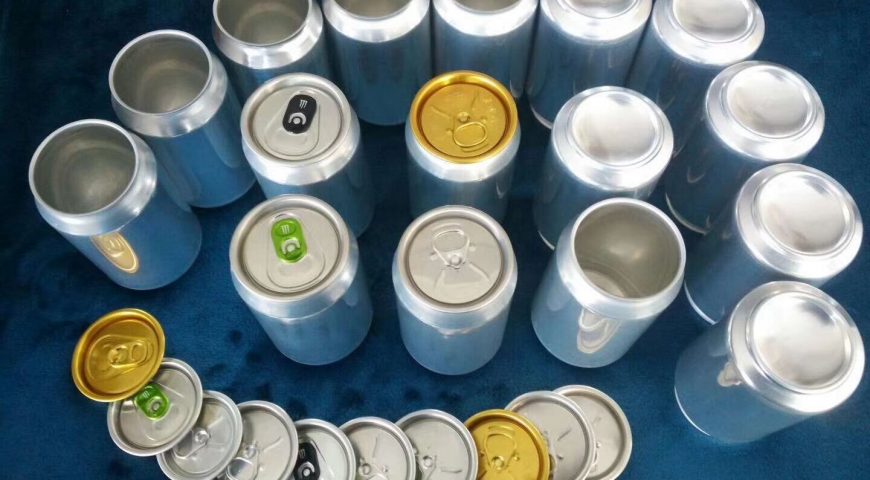 Aluminum can-beverage packaging metal container