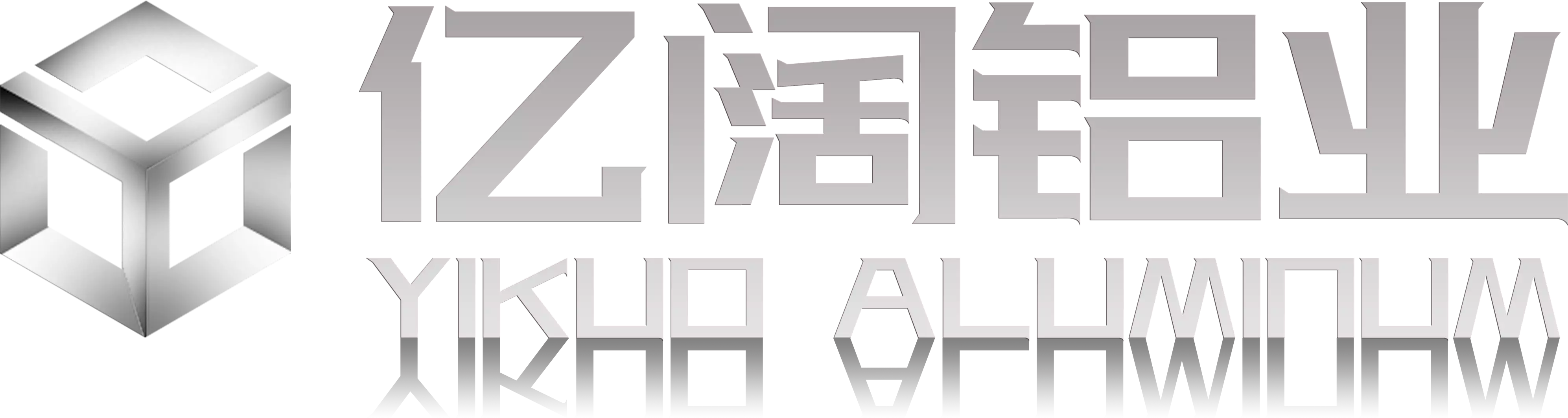 Aluminium YK - Produsen profil Alu